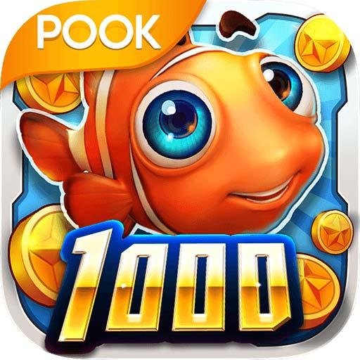 波克捕鱼赢话费版