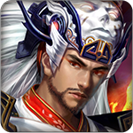 卧龙天下-攻城掠地