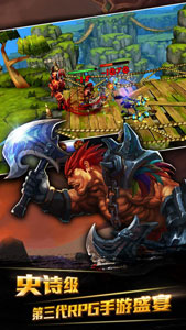 暗黑3-天神传游戏截图