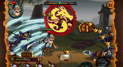 狂斩三国游戏截图