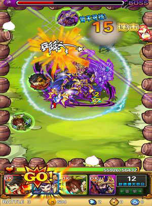 天天撞神将游戏截图