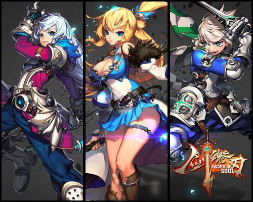 剑魂之刃游戏截图