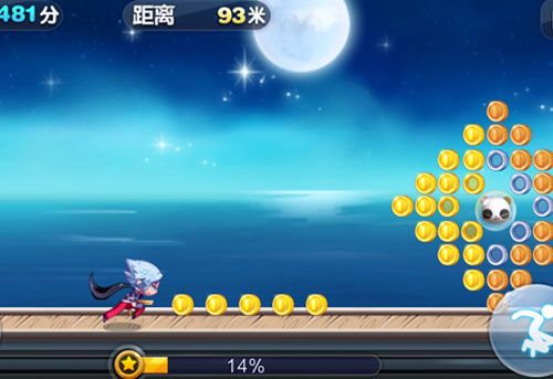 天天酷跑游戏截图