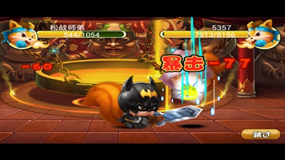 松鼠大战游戏截图