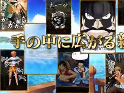 海贼王:寻宝之旅游戏截图