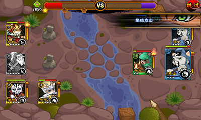 三国喵喵传游戏截图