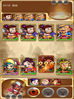 大话水浒游戏截图