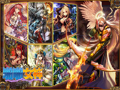 啪啪女神游戏截图