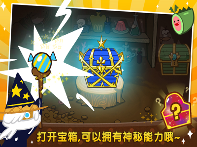 姜饼人酷跑游戏截图