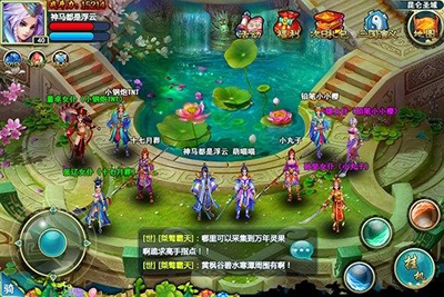 女仆三国游戏截图