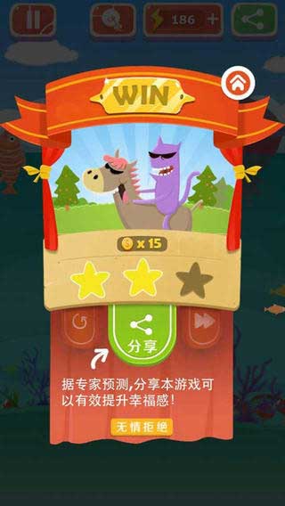 疯狂来找钱游戏截图