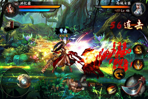 格斗江湖游戏截图