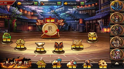 爆炒三国游戏截图