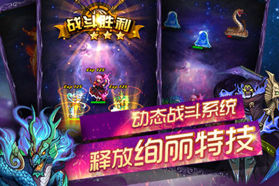 放开那女神游戏截图