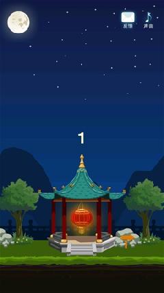 快乐猜灯谜游戏截图