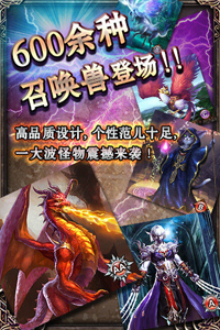 黑暗迷城游戏截图