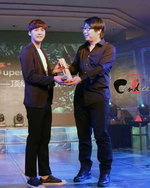 盗墓笔记S游戏截图