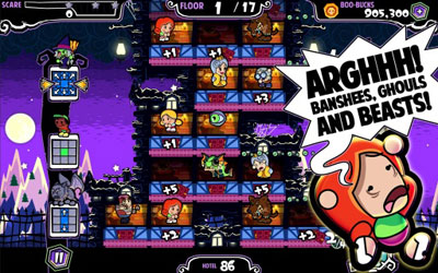 恐怖旅馆游戏截图