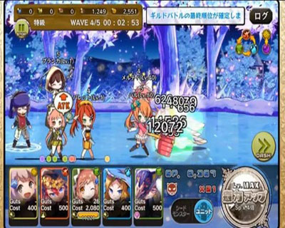 梅露可物语游戏截图