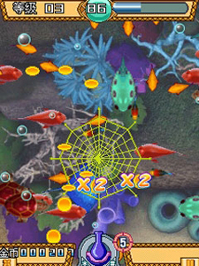 捕鱼达人3游戏截图