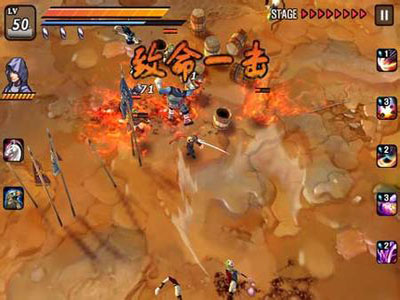 亡灵杀手游戏截图