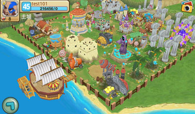 小小帝国游戏截图