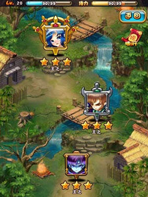 秦时明月Q传游戏截图