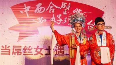 屌丝男士游戏截图