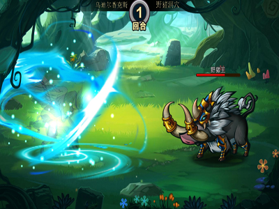 混沌之理游戏截图