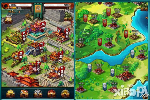 三国志乱消游戏截图