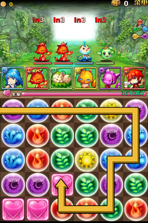 魔王日记游戏截图