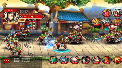 三国快跑游戏截图