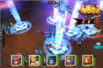 夺塔奇兵游戏截图