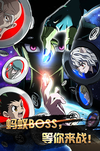 全职猎人X游戏截图