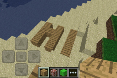 我的世界游戏截图3