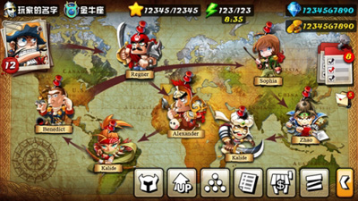 我是英雄游戏截图