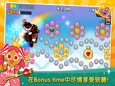 姜饼人酷跑游戏截图