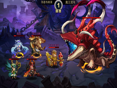 混沌之理游戏截图