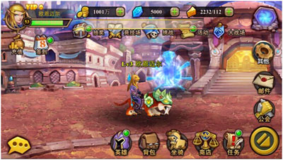 酋长萨尔游戏截图