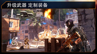 火线指令2游戏截图