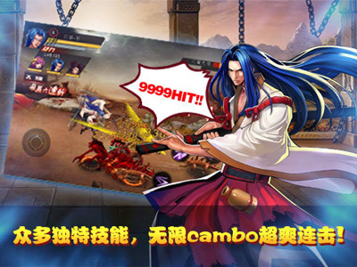 街机联盟游戏截图