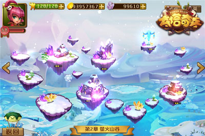 夺塔奇兵游戏截图