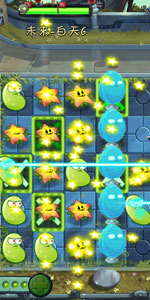 植物大战僵尸2:未来世界游戏截图0