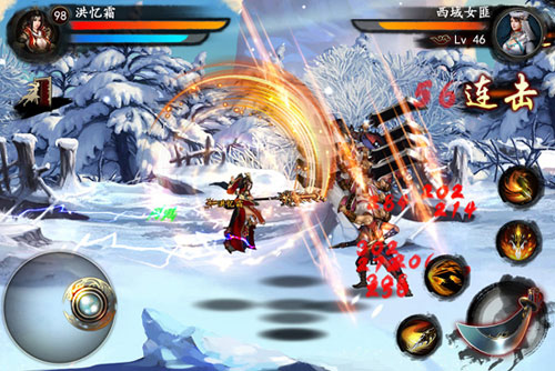 格斗江湖游戏截图