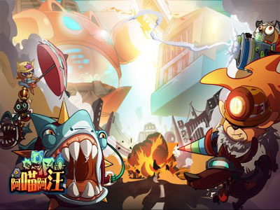 阿喵阿汪游戏截图