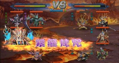 敢达西游游戏截图