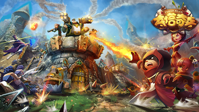 夺塔奇兵游戏截图