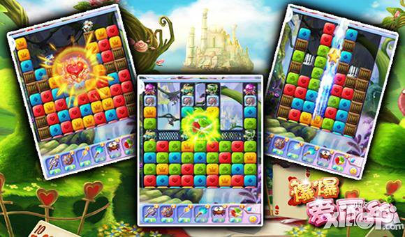 爆爆爱丽丝游戏截图