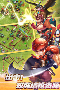 赤壁争霸游戏截图