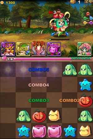 魔王日记游戏截图